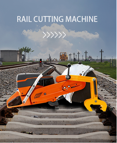 RAIL CUTTING MACHINE