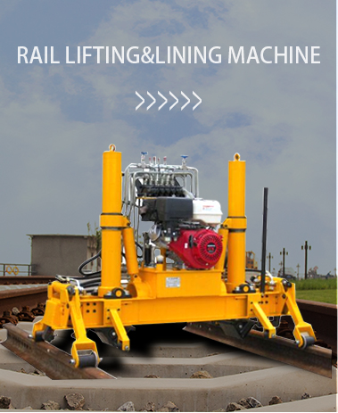 RAIL LIFTING&L .INING MACHINE