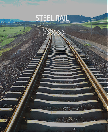 STEEL RAIL