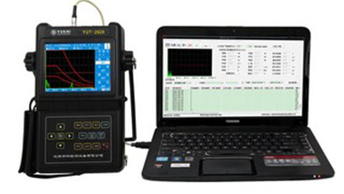 Railway Ultrasonic Flaw Detector