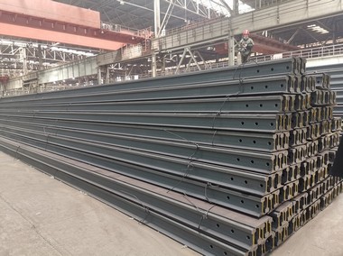 50kg Railway Heavy Steel Rail 