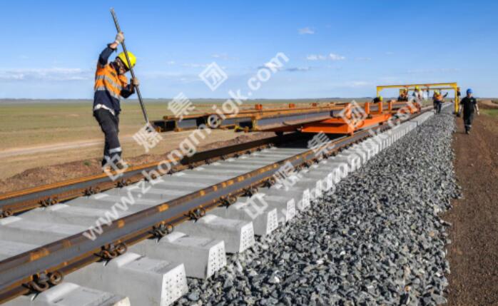 China Coal Group'S Construction Of Mongolian Railway Section Is About To Be Completed