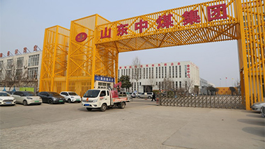 Orders And Shipments Like Tidal Wave丨China Coal Employees Unremitting Struggle