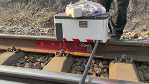 Railway Marking Robot